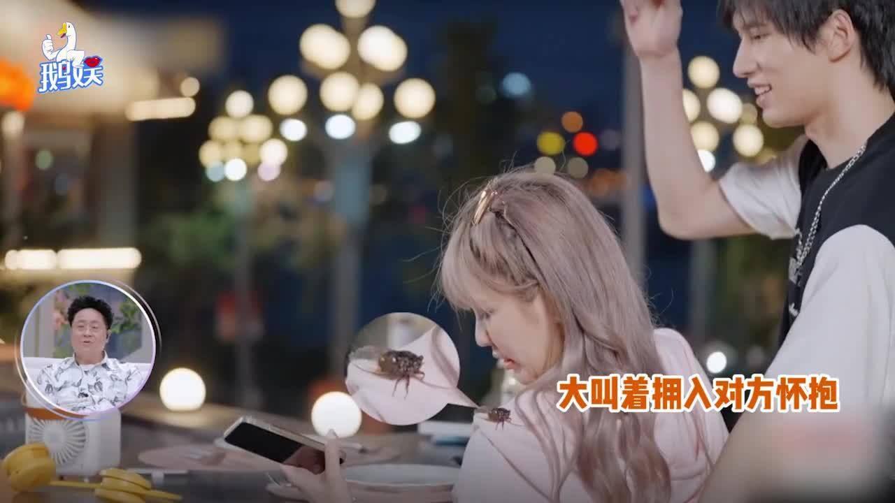 黑暗之魂3