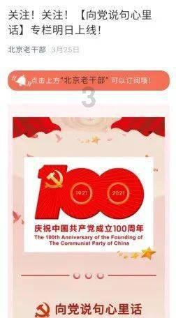 英雄联盟